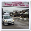 WOMEN’s ラリーin恵那、終了 - blog ～いろいろ・もろもろ～