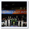 WRCジャパン：ナショナル部門はトヨタGRヤリスで参戦のディディエ・オリオールが圧勝 - ラリー – プレイドライブ