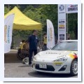ネコステ山岳ラリー2026 - SHAFT MOTORSPORTS