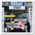 ラリー北海道が特別規則書を発行、今年も帯広駅前でラリーショーや池田町のスーパーSSを実施 - 全日本ラリー – RALLYPLUS.NET ラリープラス
